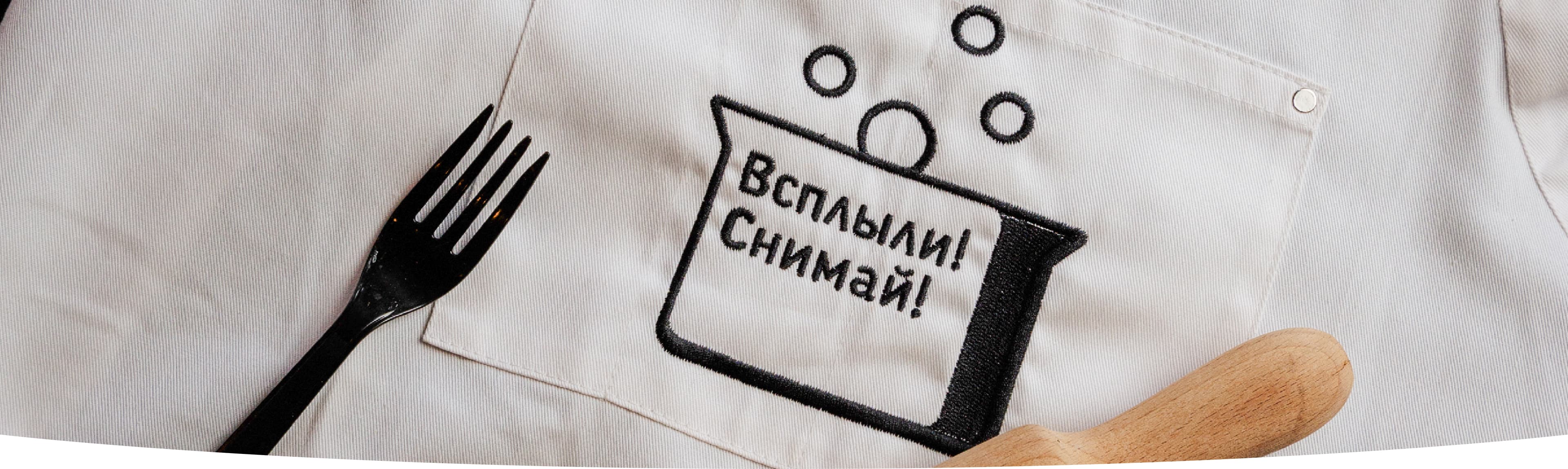 «Всплыли! Снимай!»